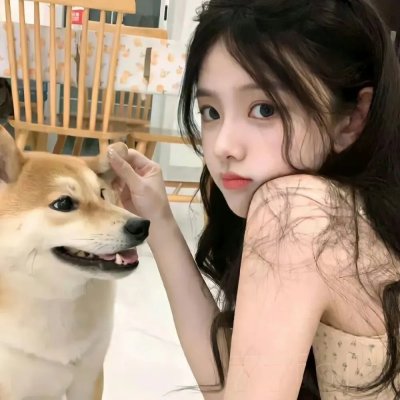 新摄青鬼